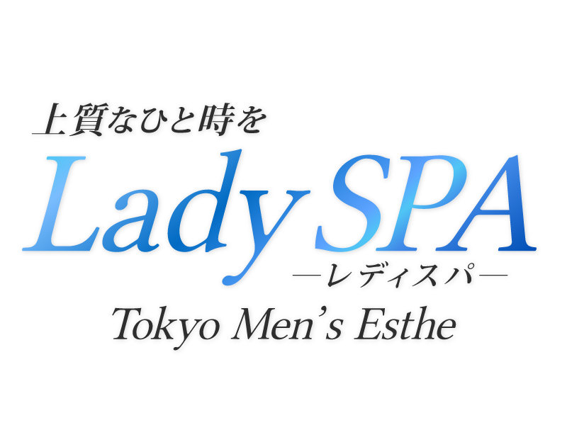 Lady SPA